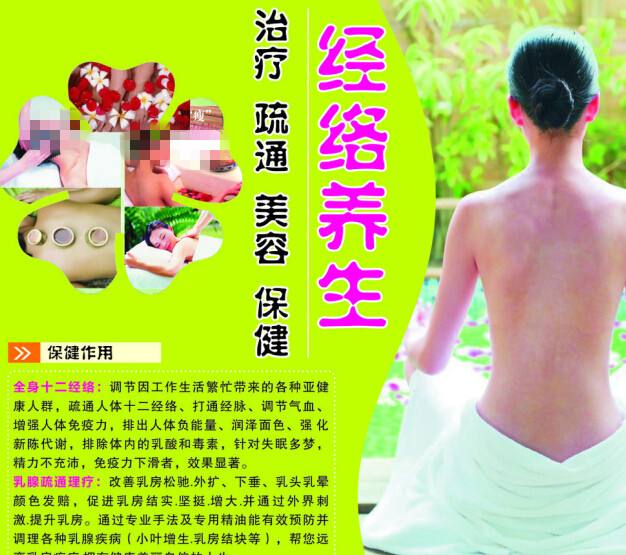 国立核研究大学市场开发文凭证书