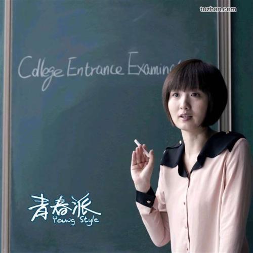 国外学历证书编号